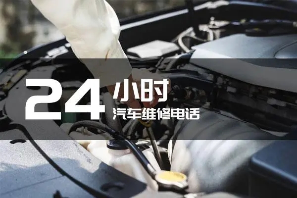 1736471104258465.jpg 修车8.jpg